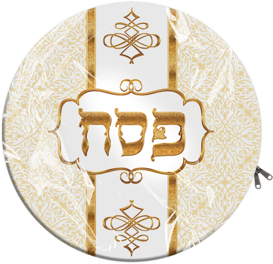 PVC Matzah Tash 15" Round - Printed
