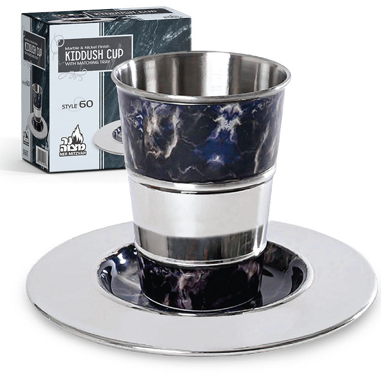Marble & Stainless Steel Kiddush Cup & Tray