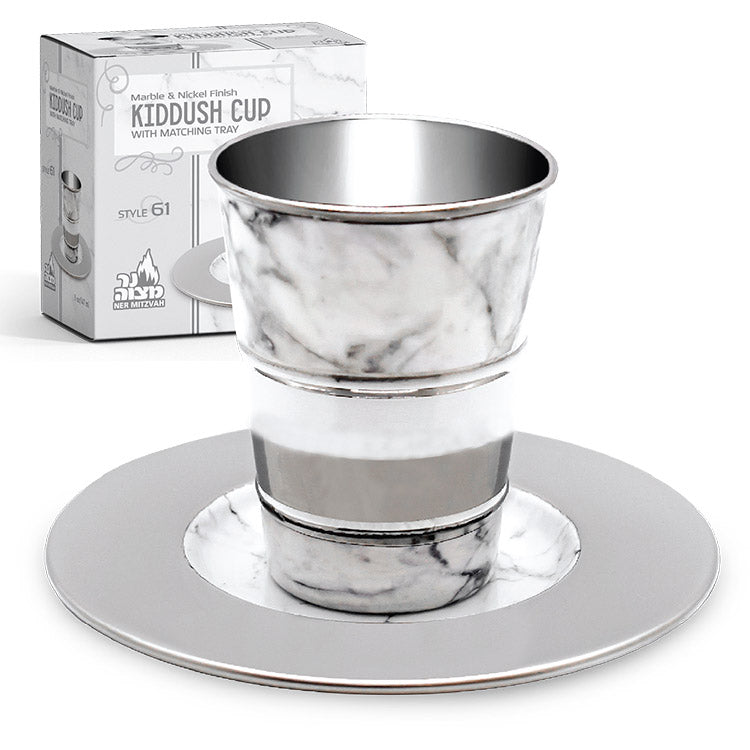 Marble & Stainless Steel Kiddush Cup and Tray