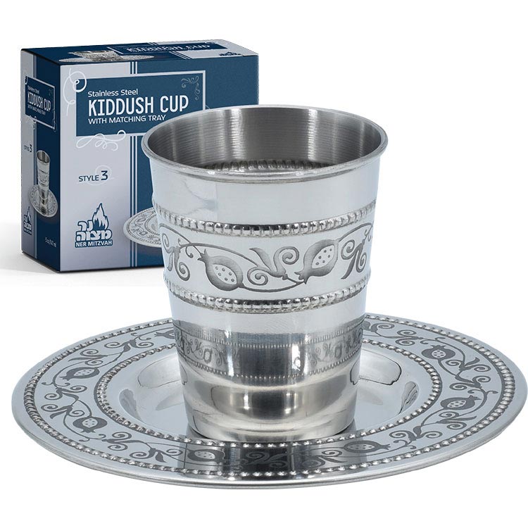 Stainless Steel Kiddush Cup & Tray