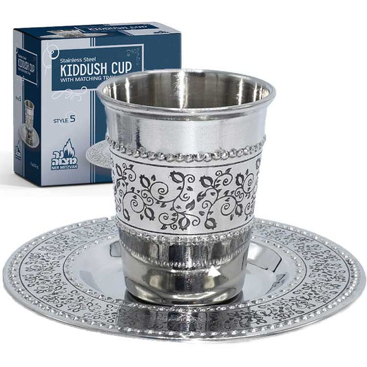 Stainless Steel Kiddush Cup & Tray