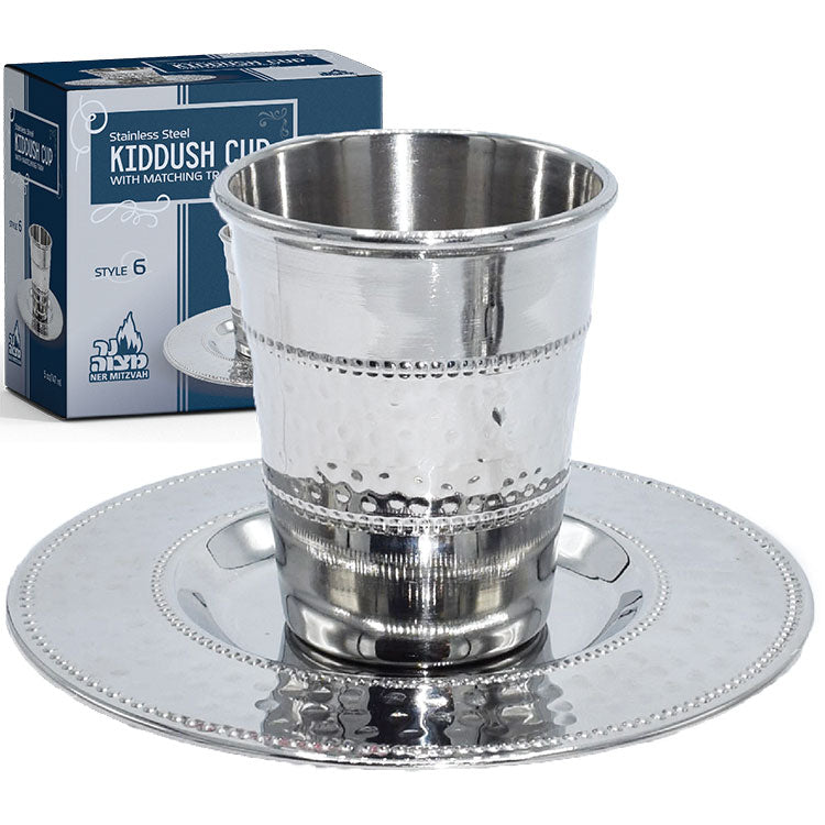 Stainless Steel Kiddush Cup & Tray