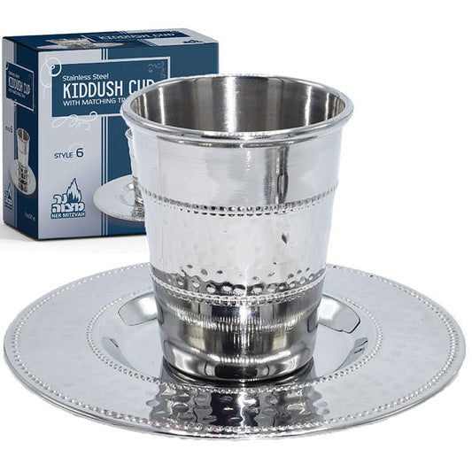 Stainless Steel Kiddush Cup & Tray