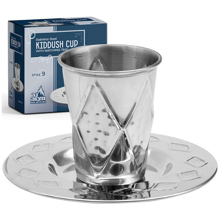 Stainless Steel Kiddush Cup & Trays