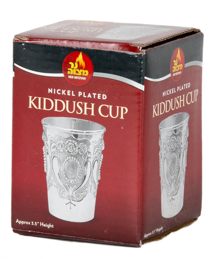 Silver Plated Kiddush Cup