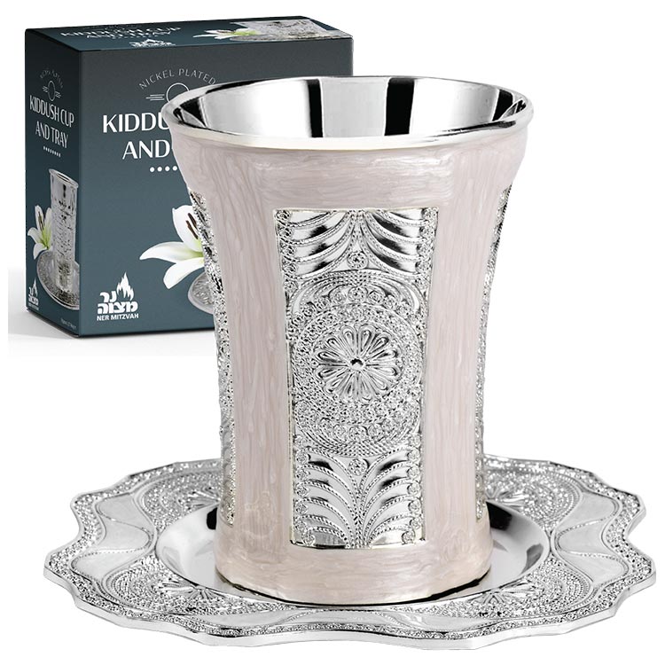 Marble & Silver Plated Kiddush Cup and Tray