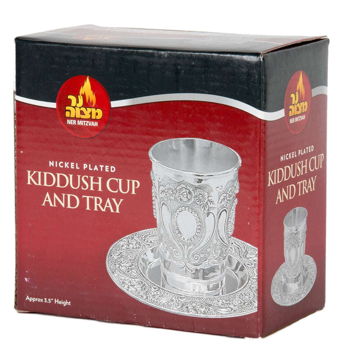 Silver Plated Kiddush Cup & Tray