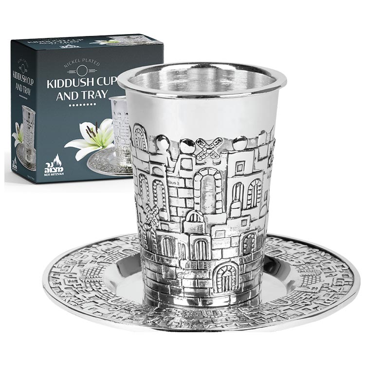 Silver Plated Kiddush Cup & Tray