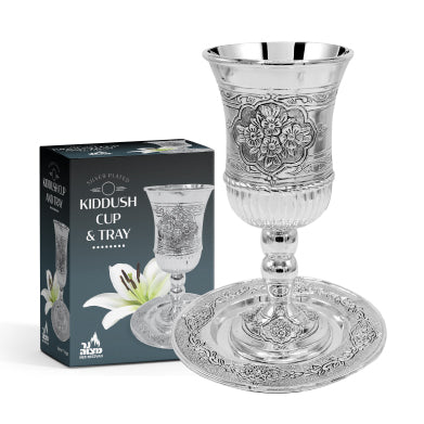 Silver Plated Kiddush Cup & Tray