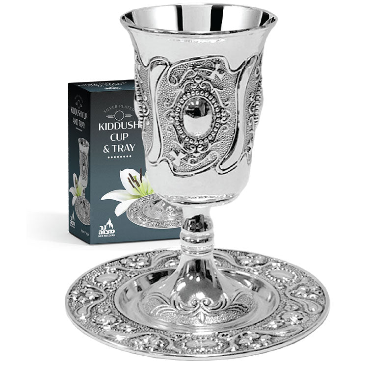 Silver Plated Kiddush Cup and Tray
