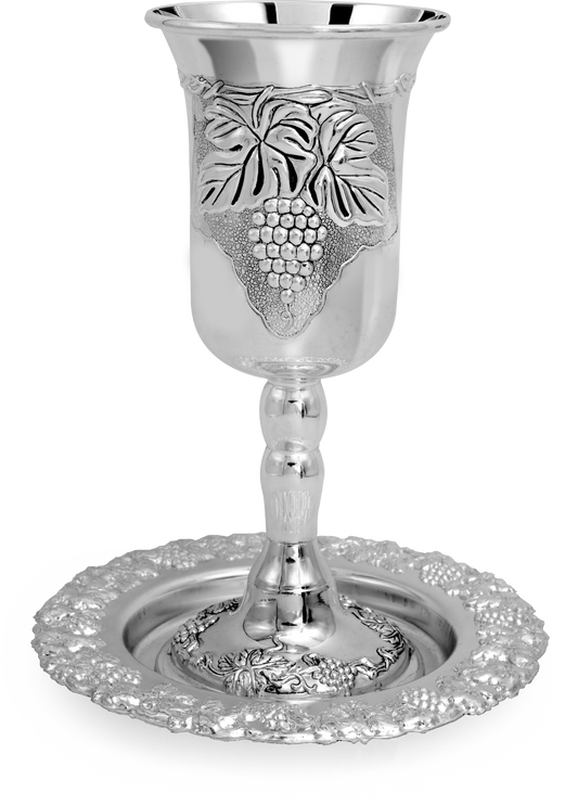 Silver Plated 9" Tall Eliyahu Cup & Tray