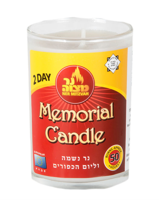 Yahrzeit Candle in Glass Cup 2 Day