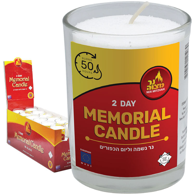 Yahrzeit Candle in Glass Cup 2 Day