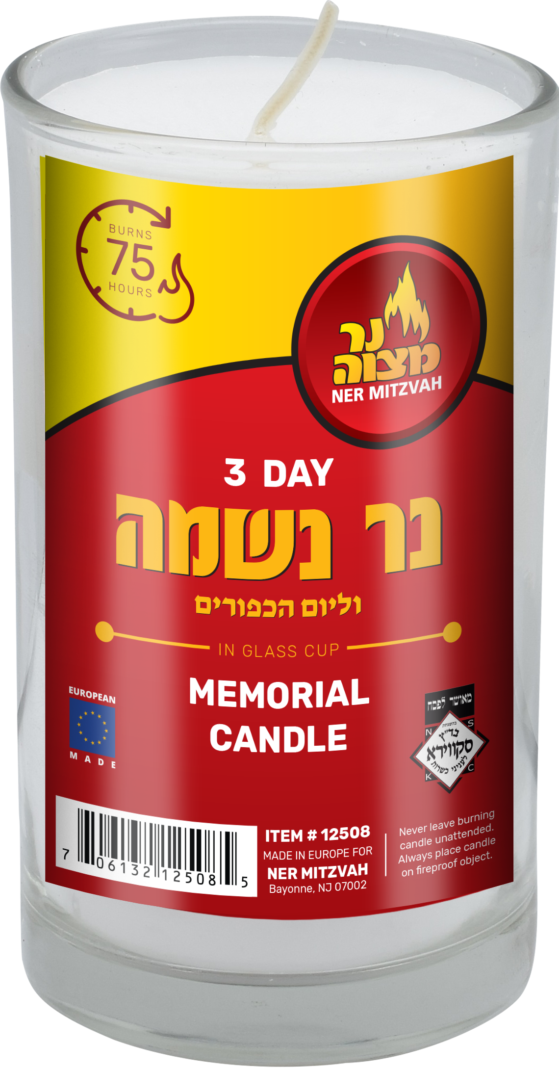 Yahrzeit Candle in Glass cup 3 Day