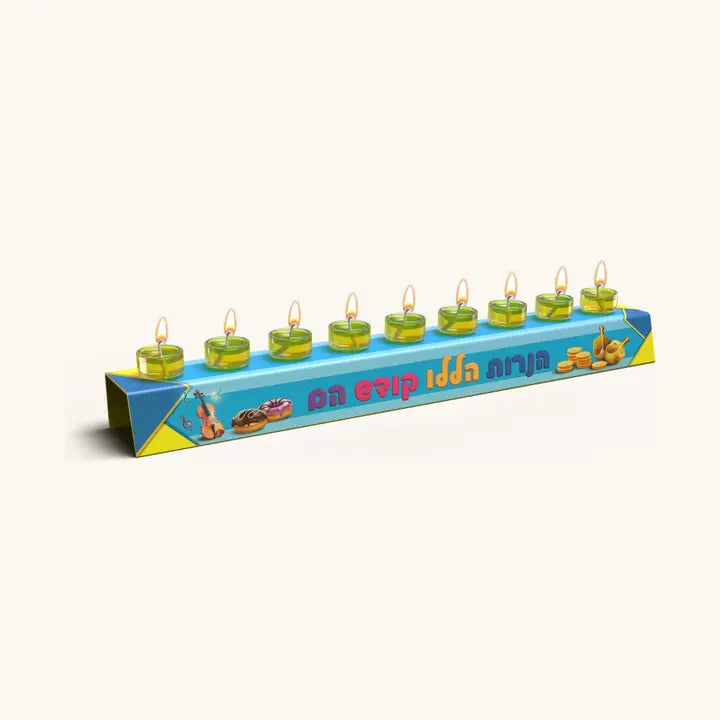 Chanukah Golden Lights - Jelled - 46 Pack