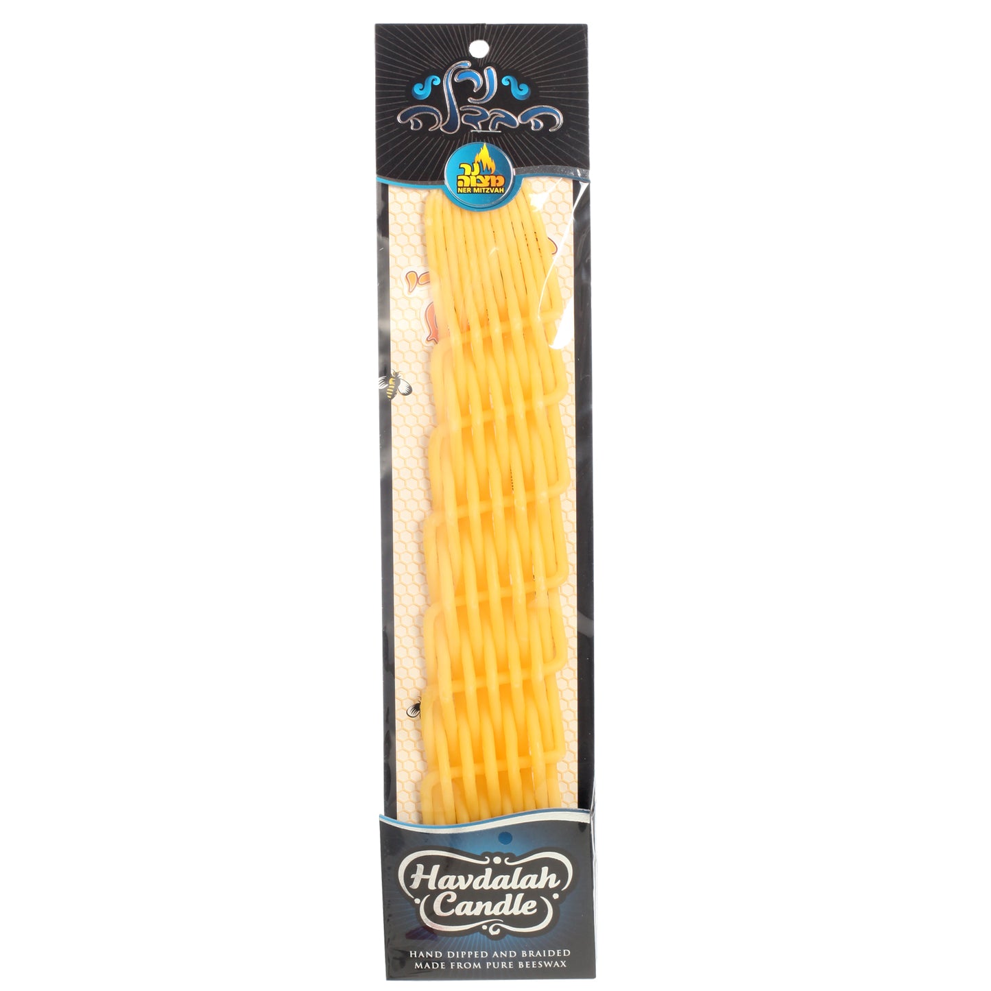Havdalah Candle #13