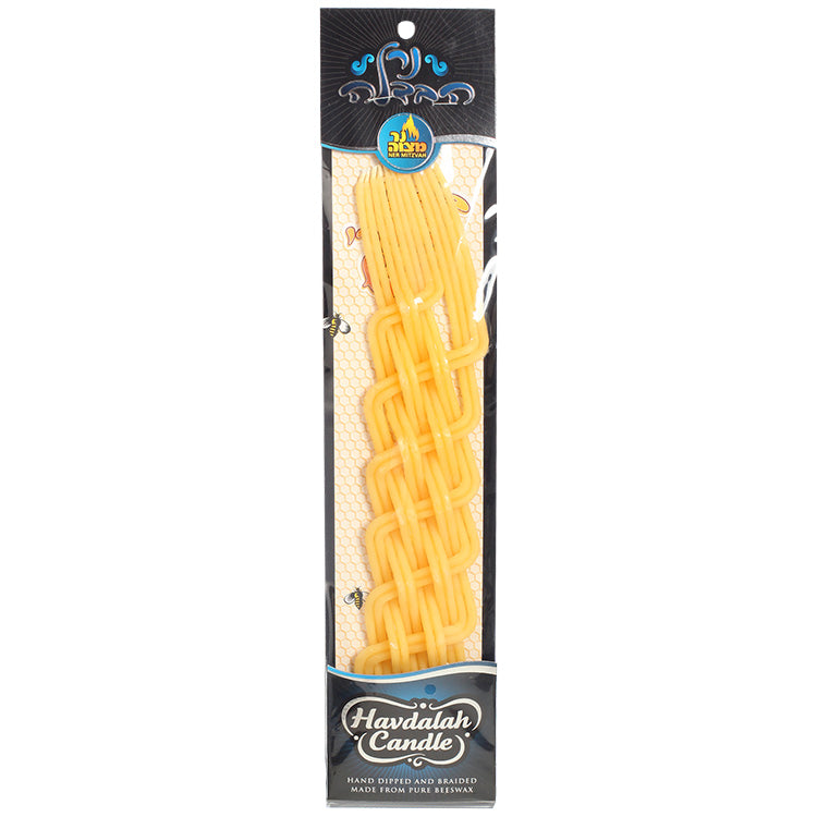 Havdalah Candle #14