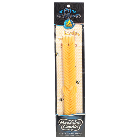Havdalah Candle #15