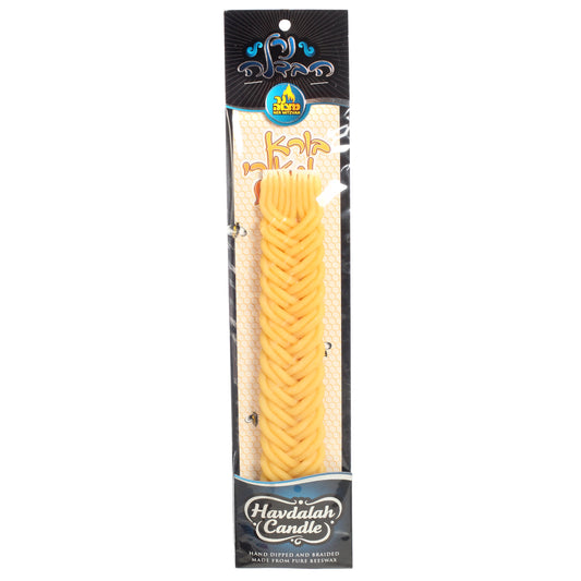Havdalah Candle #17