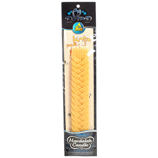 Havdalah Candle #17