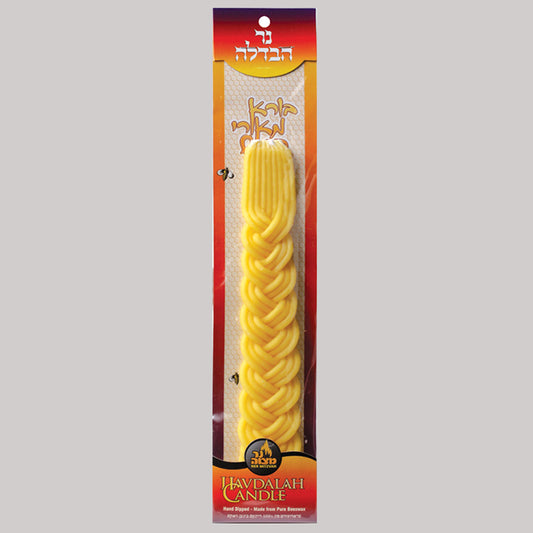 Havdalah Candle #19