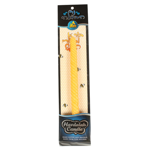 Havdalah Candle #21