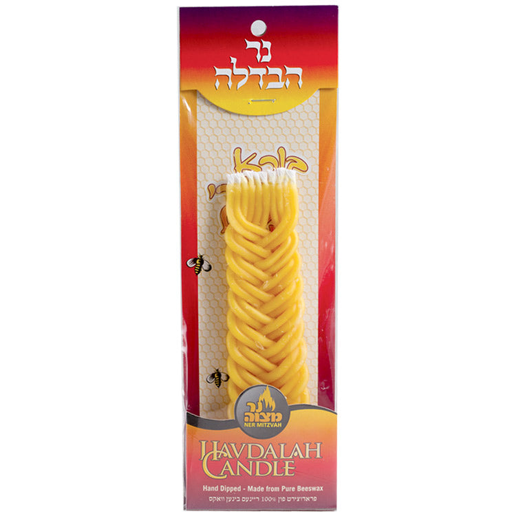 Havdalah Candle #24
