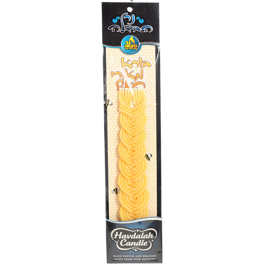 Havdalah Candle #26