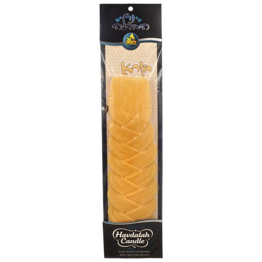 Havdalah Candle #50