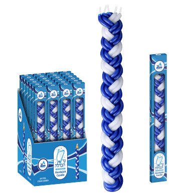 Large Flat Havdalah Candle