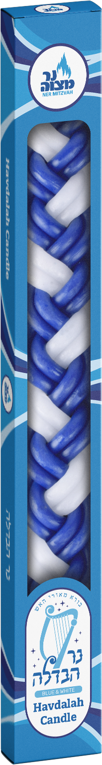 Large Flat Havdalah Candle