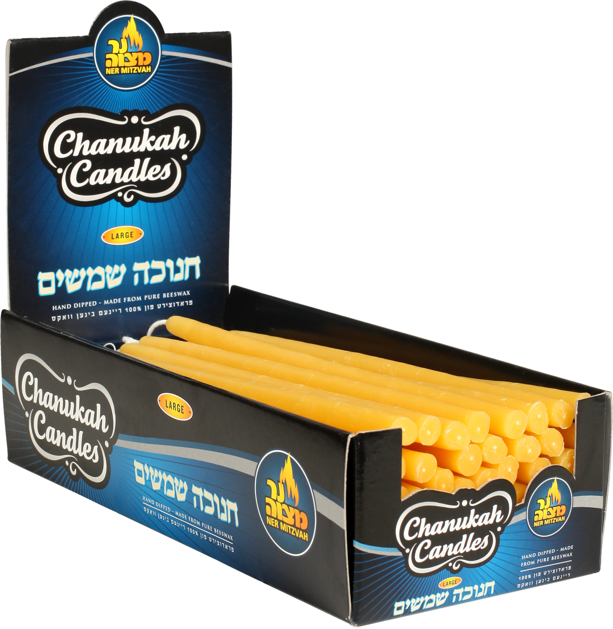 Large Shamoshim - 50 Pk