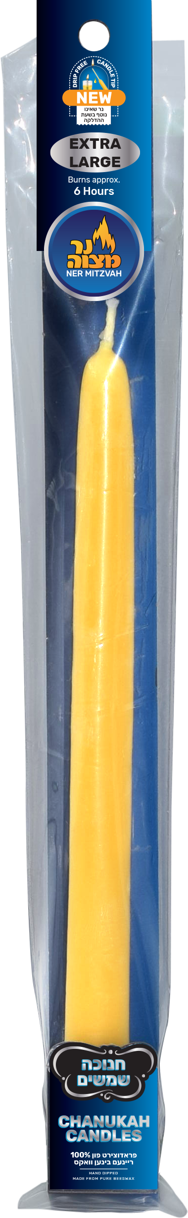 X-Large Shamosh - 1 Pk