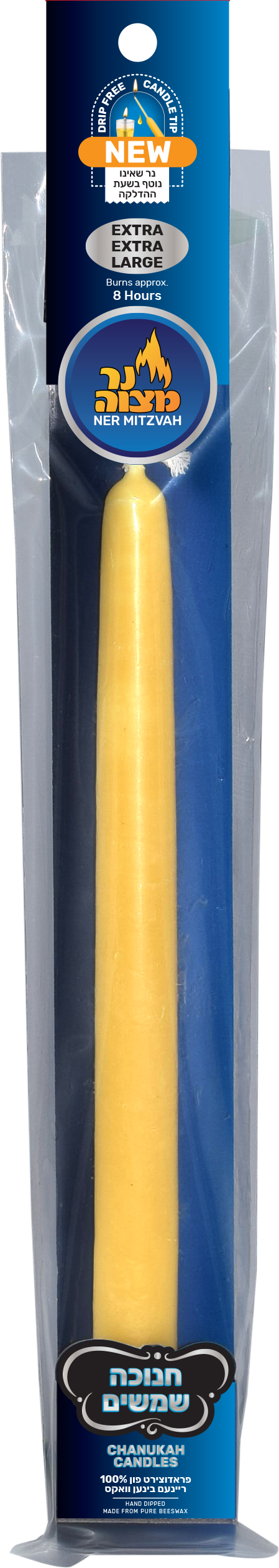 Extra Extra Large Shamosh - 1 pk