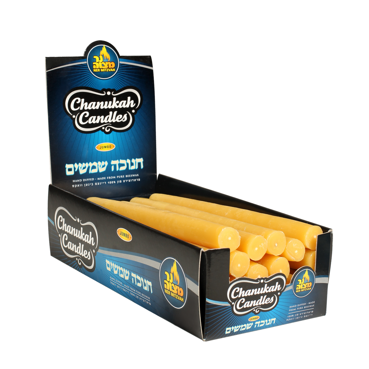 Extra Thick Shamoshim