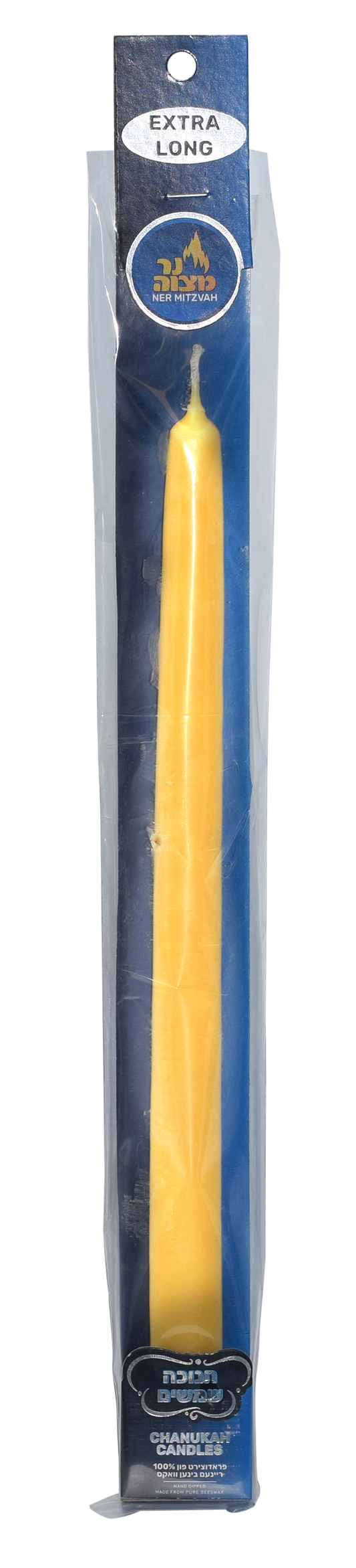 Extra Long Shamosh - 1 pk