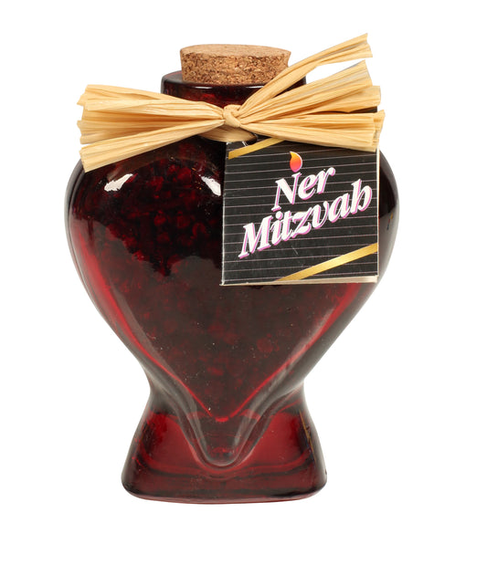Heart Shaped Red Besomim