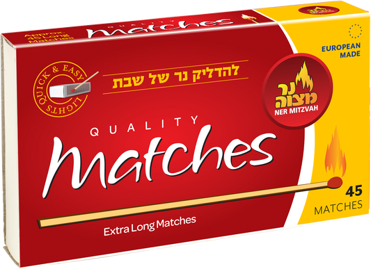 Extra Long Matches
