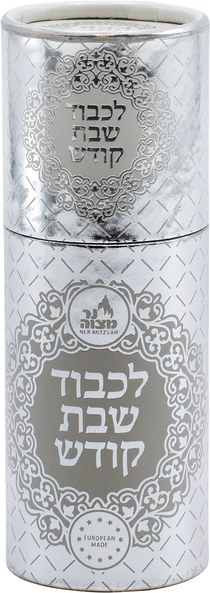 Extra Long Matches In Drum √¢‚Ç¨‚Äú Silver