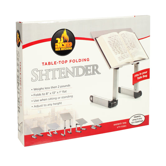 Compact Folding Shtender