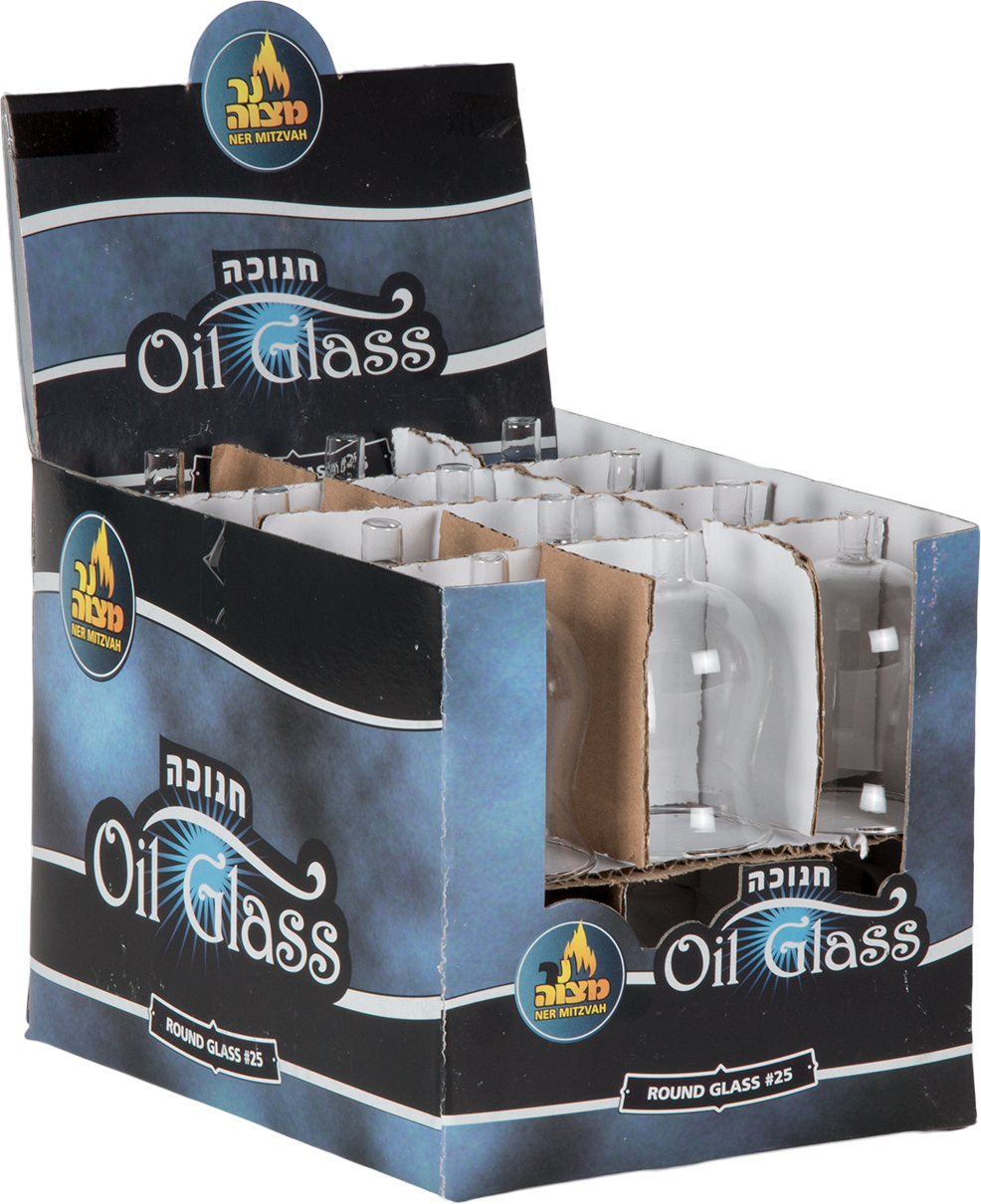 Extra Large Oil Glass #25