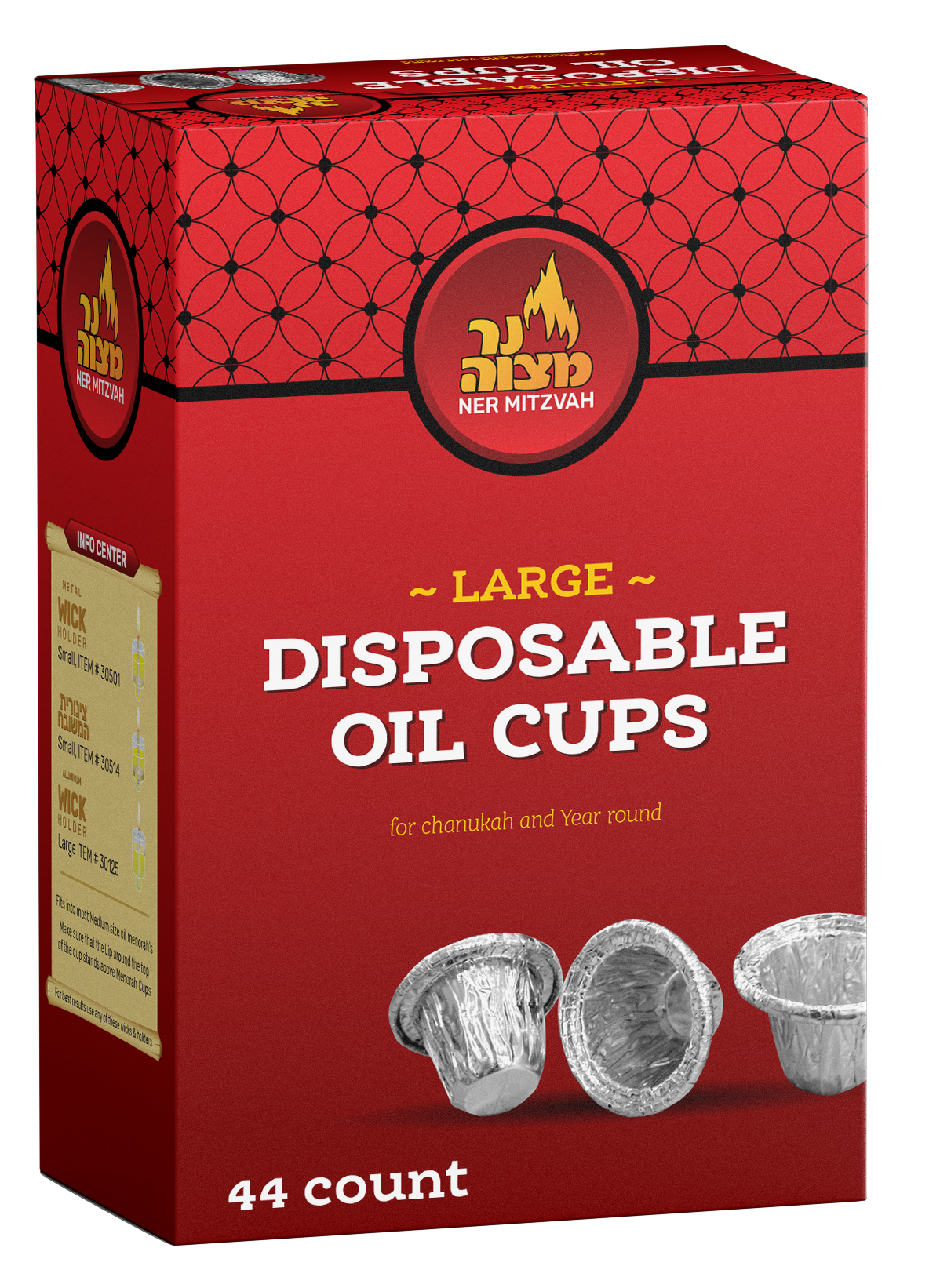 Large Disposable Oil Cups