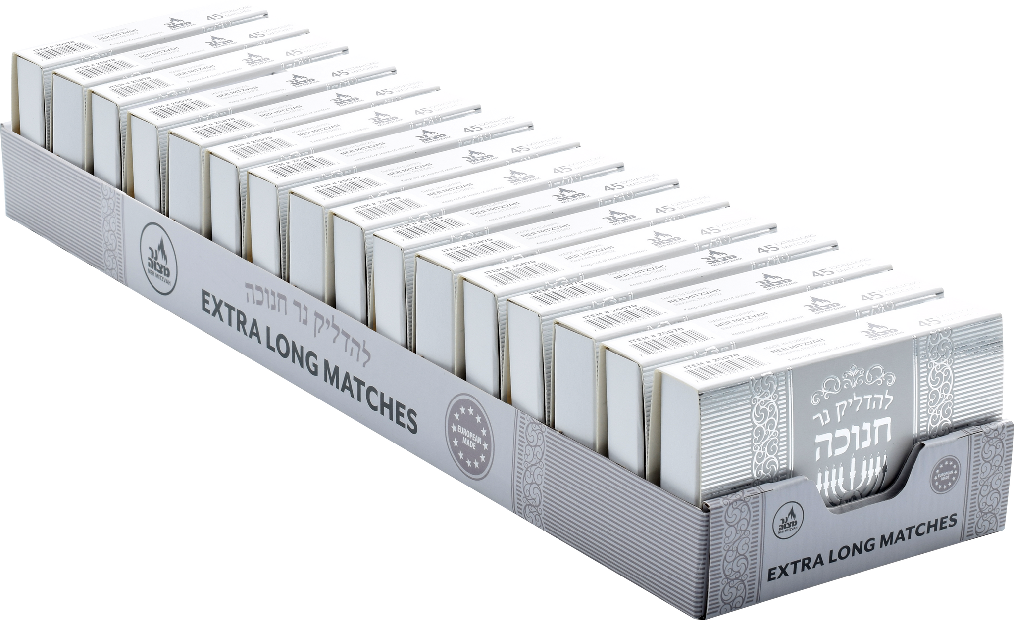 45pk Long Chanukah Matches - Silver and Grey