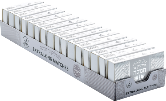 45pk Long Chanukah Matches - Silver and Grey