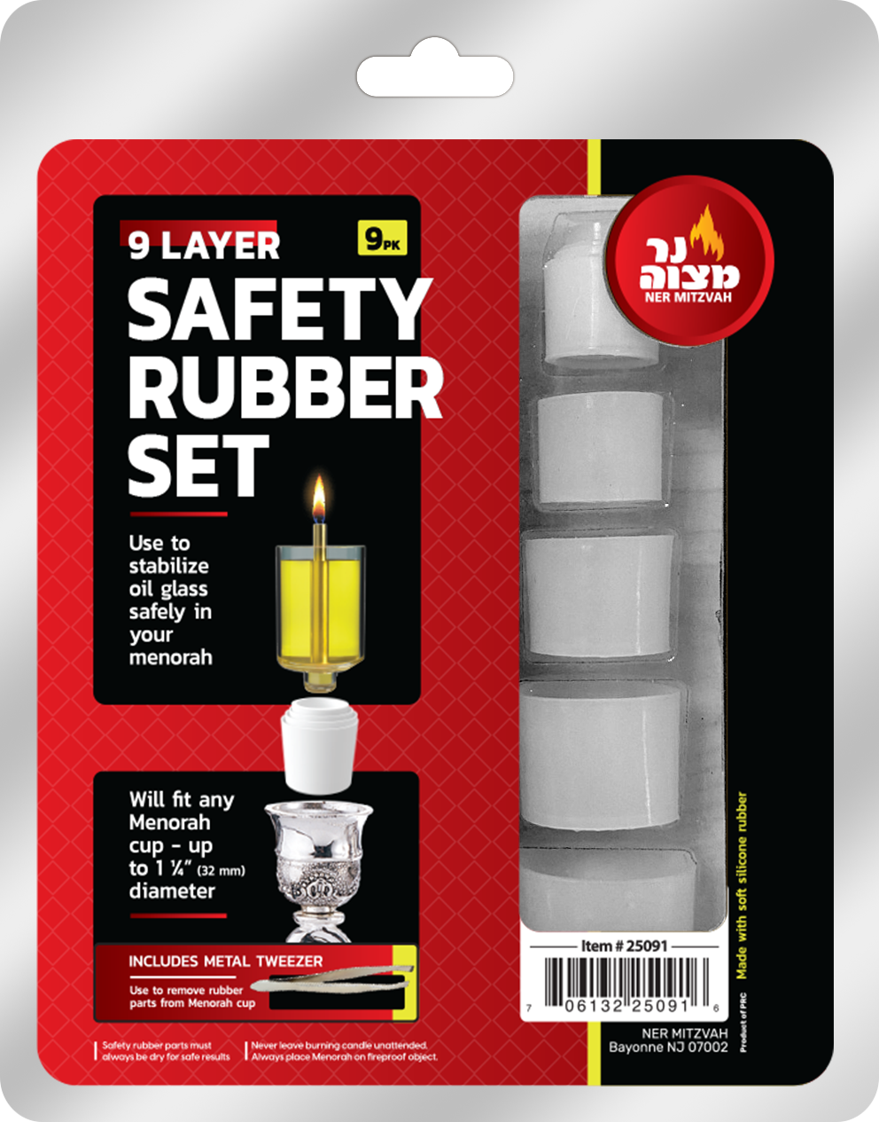 9 Layer Safety Rubber Set
