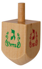 100 Medium Natural Wood Dreidels