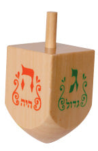 50 Large Natural Wood Dreidels