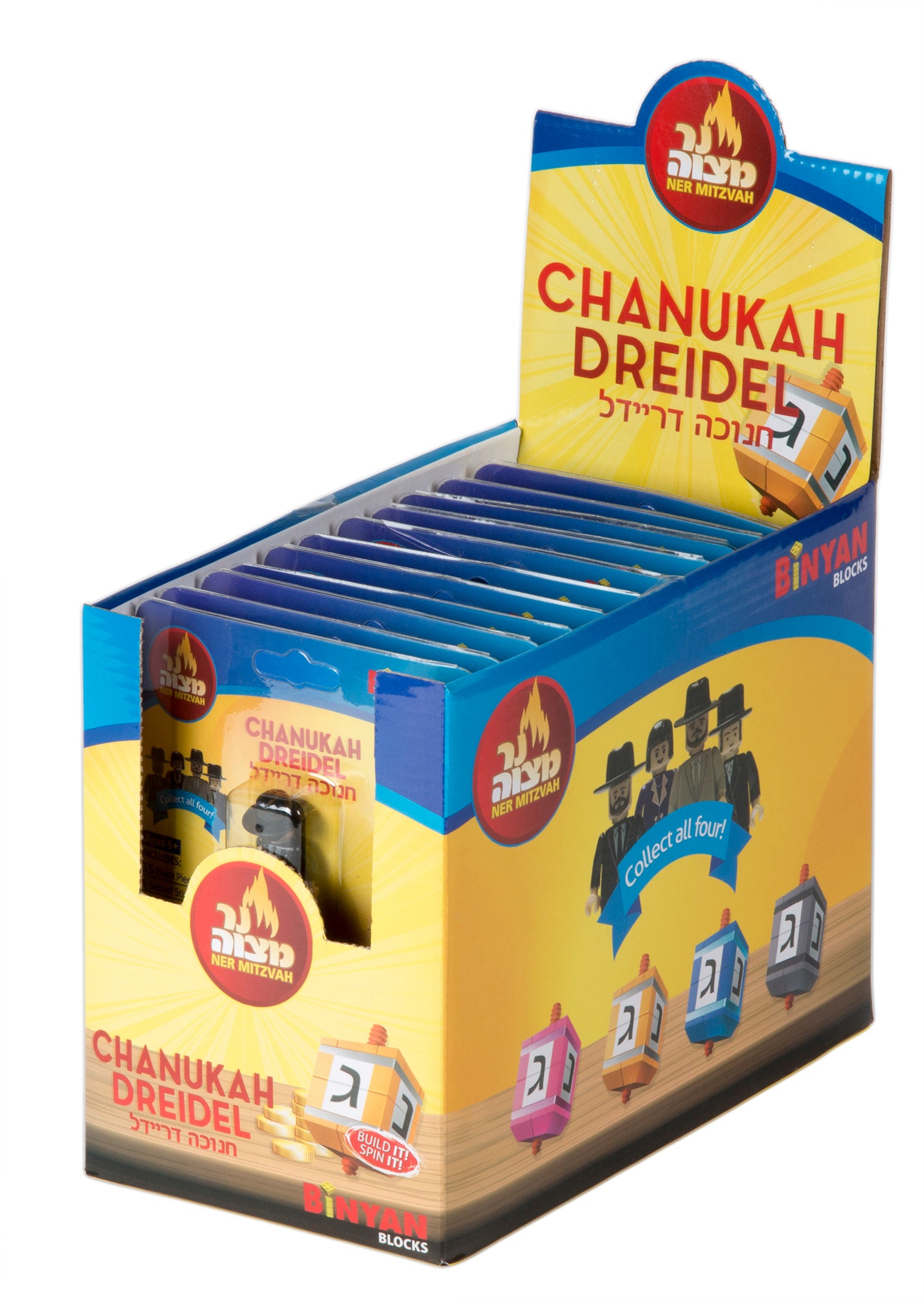 Binyan Dreidel
