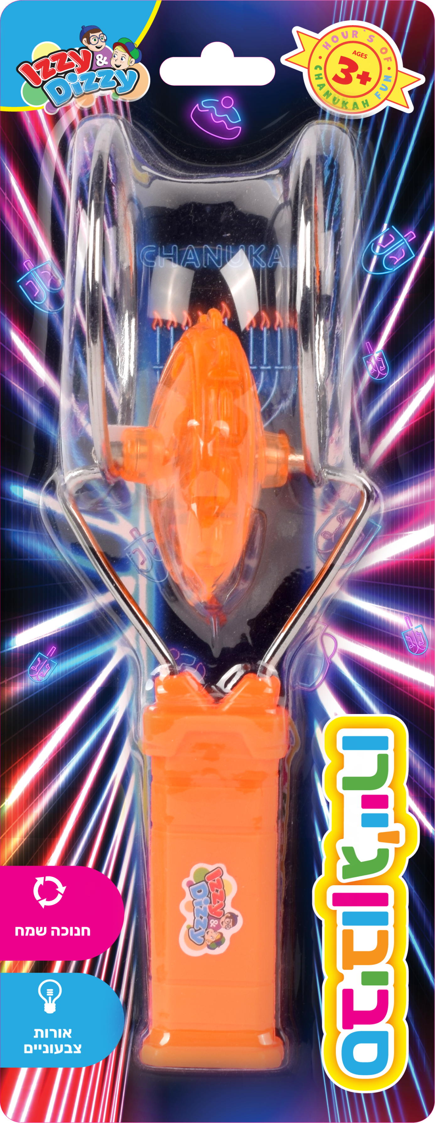 LED Gyro Musical Dreidel