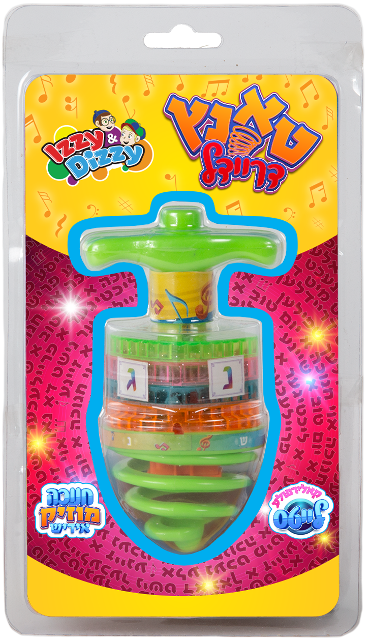 Bouncing Musical Dreidel - Yiddish